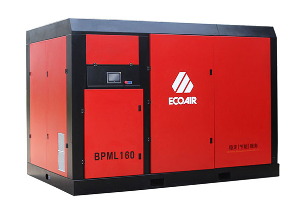 BPML160低壓兩級(jí)壓縮永磁變頻螺桿式空壓機(jī)