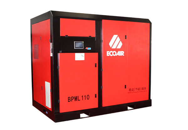 BPML110低壓兩級(jí)壓縮永磁變頻螺桿式空壓機(jī)