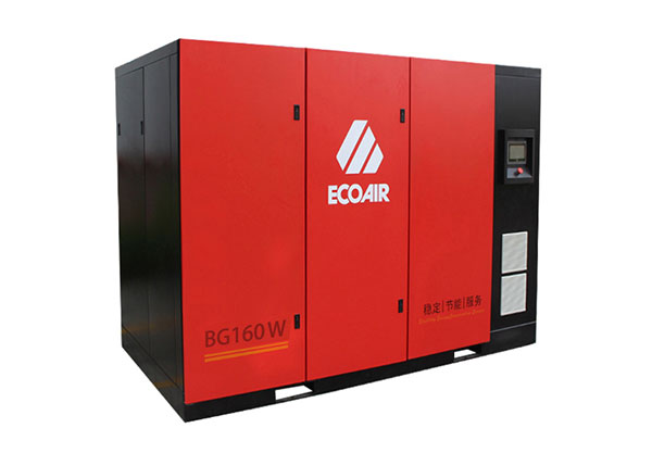 BG160W兩級壓縮螺桿式空壓機(jī)