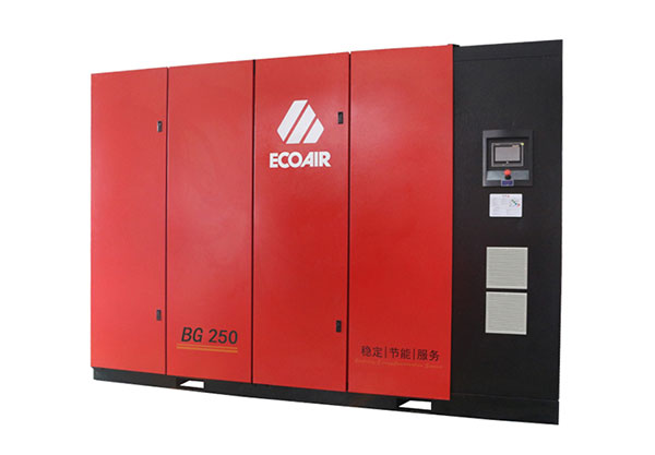 艾高BG250兩級(jí)壓縮螺桿式空壓機(jī)