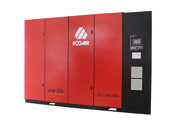 艾高BPM220兩級(jí)壓縮永磁變頻螺桿式空壓機(jī)