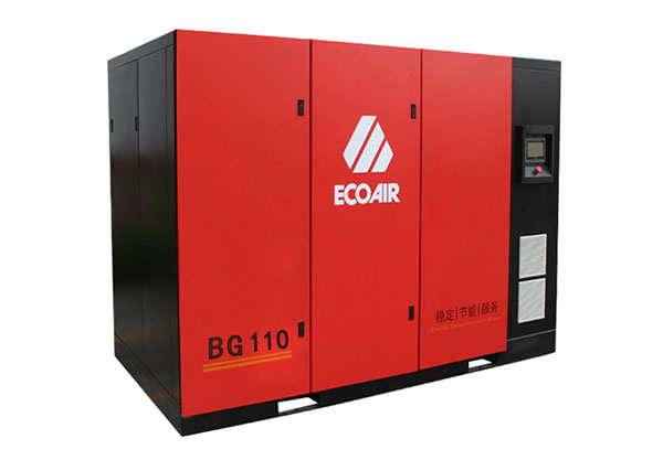 艾高BG110兩級壓縮螺桿式空壓機(jī)