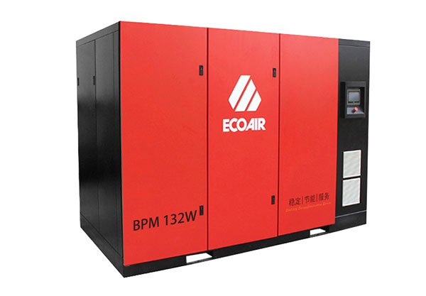 BPM132W水冷兩級(jí)壓縮永磁變頻螺桿式空壓機(jī)