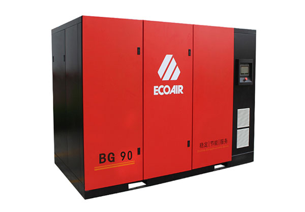 艾高BG90兩級壓縮螺桿式空壓機(jī)