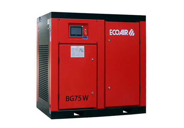 BG75W兩級壓縮螺桿式空壓機(jī)