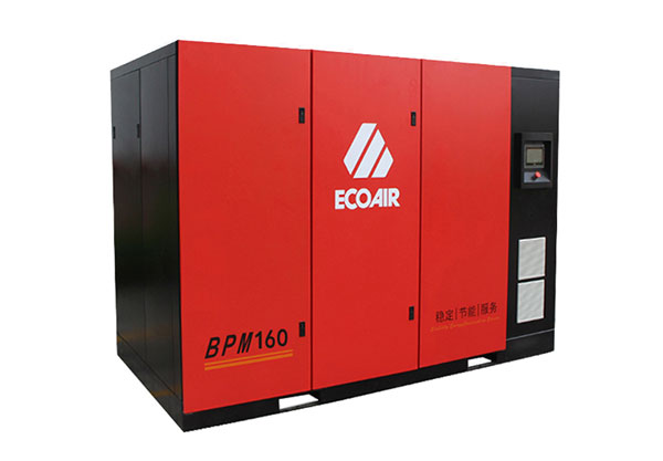 艾高BPM160兩級(jí)壓縮永磁變頻螺桿式空壓機(jī)