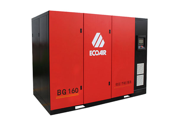 艾高BG160兩級壓縮螺桿式空壓機(jī)