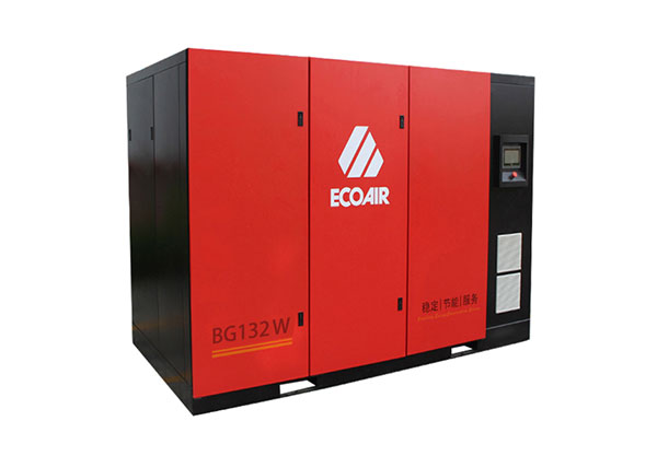 BG132W兩級壓縮螺桿式空壓機(jī)
